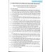 Hướng dẫn viết,nói và nghe các dạng văn lớp 8 (Dùng chung cho các bộ SGK) - Tập 2 Hướng dẫn viết,nói và nghe các dạng văn lớp 8 (Dùng chung cho các bộ SGK) - Tập 2